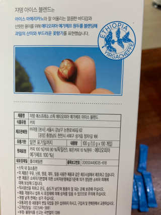 하마밍님이 올린 리뷰 사진 3