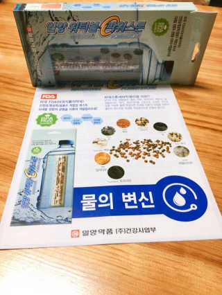 로더님이 올린 리뷰 사진 2