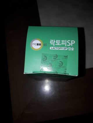 zio님이 올린 리뷰 사진 3
