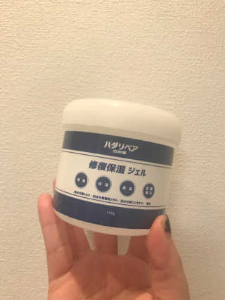 kiiiii님이 올린 리뷰 사진 1