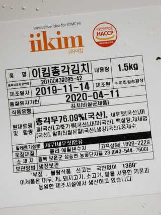 김혜원님이 올린 리뷰 사진 3