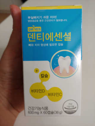 귀연정님이 올린 리뷰 사진 2
