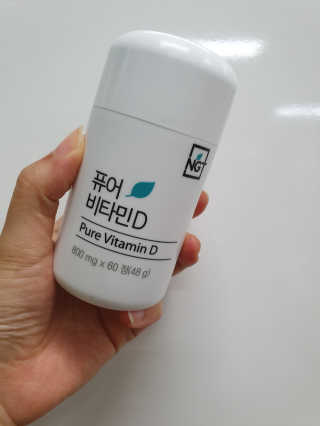 하루민님이 올린 리뷰 사진 2