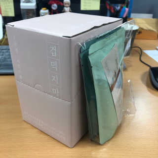 은슉님이 올린 리뷰 사진 3