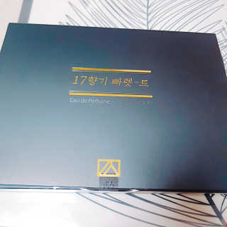 다람쥐님이 올린 리뷰 사진 3