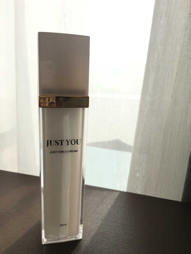 JUST FOR U CREAM 리뷰 사진
