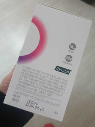소버스 다이어트 린바디 번앤컷 — 5점을 준 리뷰어가 2020년 1월 올린 사용 사진