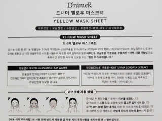 행복트리님이 올린 리뷰 사진 4