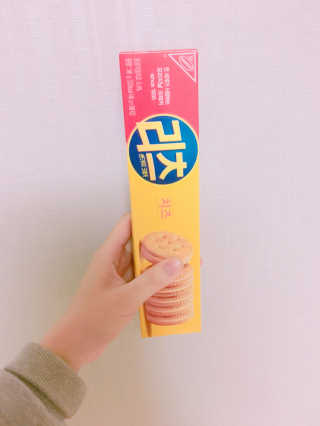 EunJiJang님이 올린 리뷰 사진 2