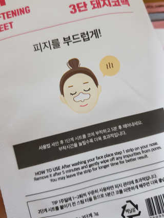 쮸우님이 올린 리뷰 사진 2