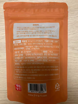 철인열이님이 올린 리뷰 사진 2