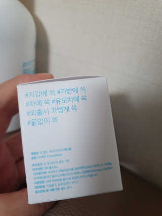 다니님이 올린 리뷰 사진 3