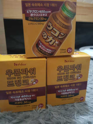 아기공룡님이 올린 리뷰 사진 1