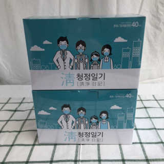 엘리님이 올린 리뷰 사진 4