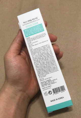 리밍밍님이 올린 리뷰 사진 3