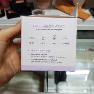 젤리꼬꼬님이 올린 리뷰 사진 4