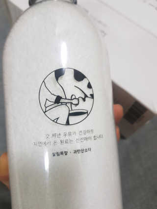 정윤경님이 올린 리뷰 사진 2