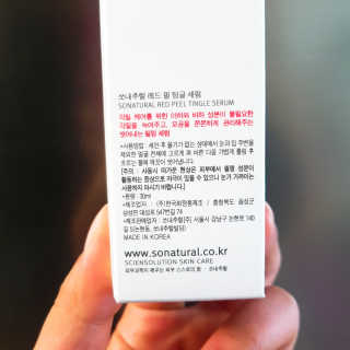 서주원님이 올린 리뷰 사진 2