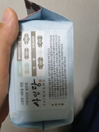 BoRaJin님이 올린 리뷰 사진 3