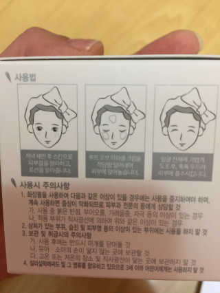 이영실님이 올린 리뷰 사진 4