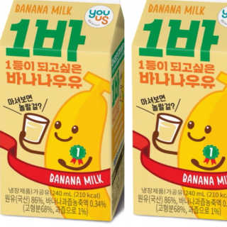 프라이걸님이 올린 리뷰 사진 2