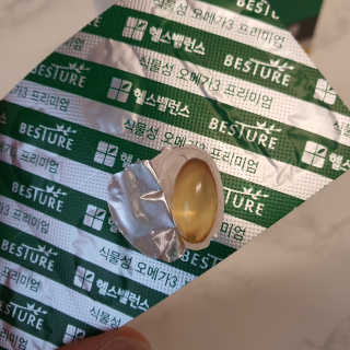 러블리포니님이 올린 리뷰 사진 4