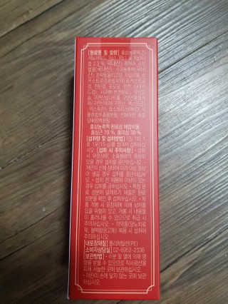 유지영님이 올린 리뷰 사진 2
