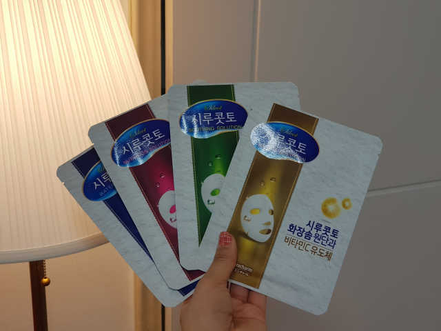 시루콧토 마스크팩 리뷰 사진
