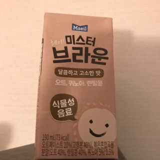헤이미스터브라운 [매일유업] 헤이 미스터브라운 12개입 — 1.5점을 준 리뷰어가 2019년 8월 올린 사용 사진