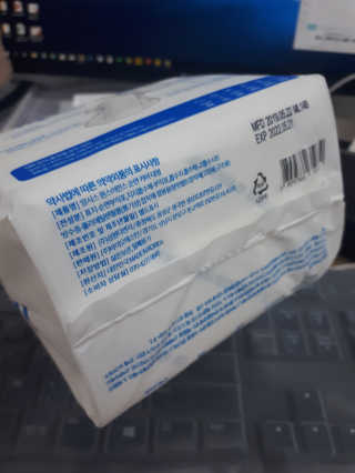 꼬매잉스물아홉님이 올린 리뷰 사진 3
