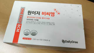 슈슈숑님이 올린 리뷰 사진 1