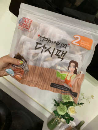 루야야아❤️님이 올린 리뷰 사진 1