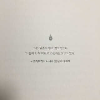 장현경님이 올린 리뷰 사진 1