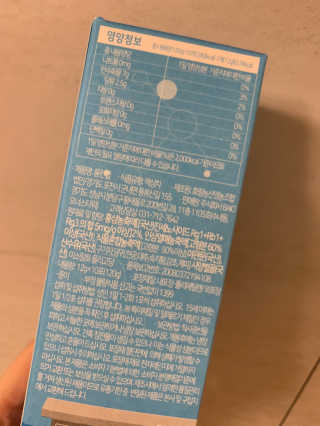 BAIO HEALTH LABS LONG RUN LAB 10개입 1박스 — 4점을 준 리뷰어가 2020년 3월 올린 사용 사진