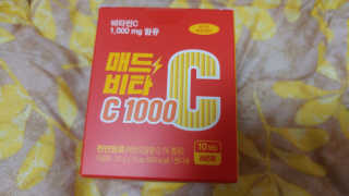 매드비타C 1000 — 5점을 준 리뷰어가 2019년 4월 올린 사용 사진