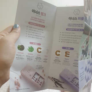 EJ.You님이 올린 리뷰 사진 3