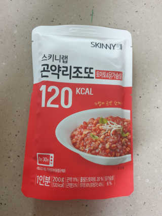비니워니님이 올린 리뷰 사진 3