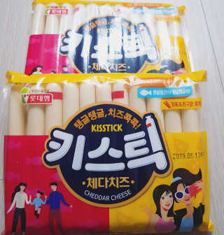 cutiti님이 올린 리뷰 사진 1