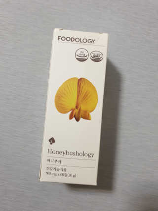 chatine님이 올린 리뷰 사진 3