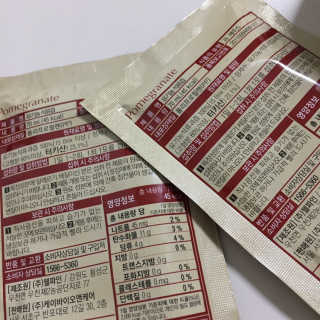 [하이헬스] 정말 진하고 맛있는 유기농 석류즙 30포 — 5점을 준 리뷰어가 2019년 11월 올린 사용 사진