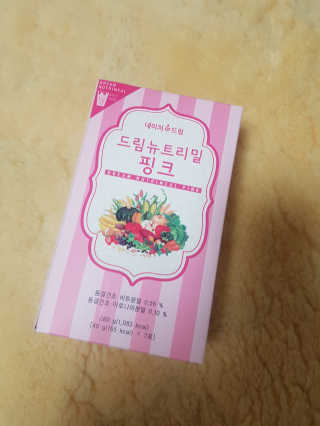 숑이숑숑님이 올린 리뷰 사진 1