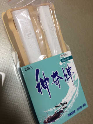사라정님이 올린 리뷰 사진 2