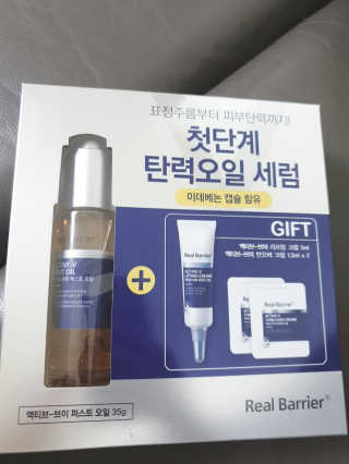 JaneyJung님이 올린 리뷰 사진 1