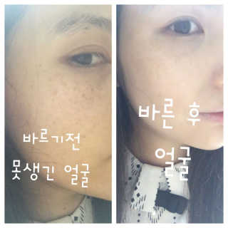 에이쉘님이 올린 리뷰 사진 3