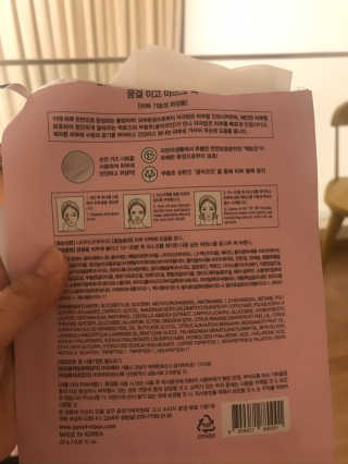 아루미님이 올린 리뷰 사진 1