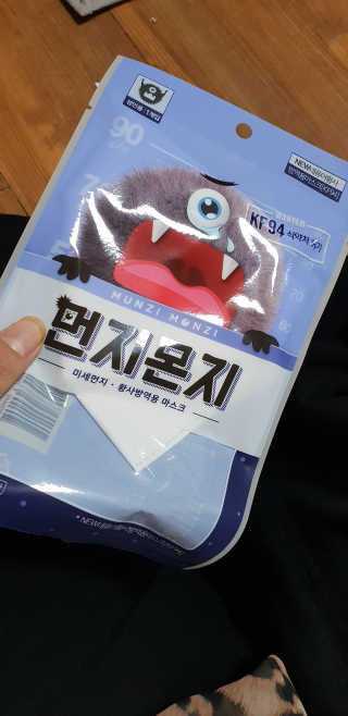 hana님이 올린 리뷰 사진 1