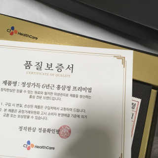 프로밍님이 올린 리뷰 사진 2