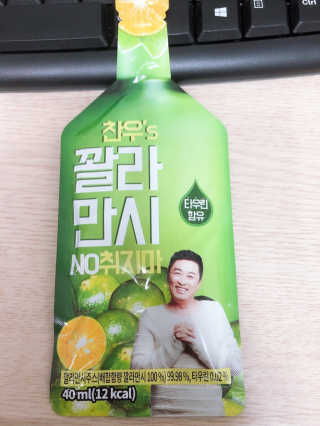 김은지님이 올린 리뷰 사진 2