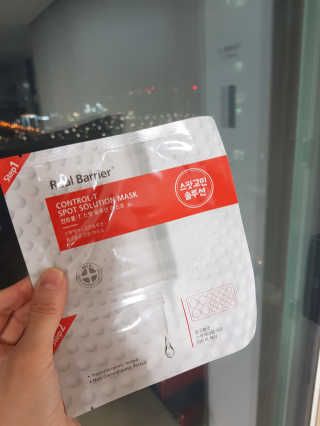 행복한쑨님이 올린 리뷰 사진 2