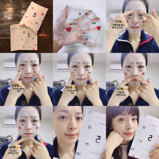 누메로 5 바이탈 포인트업 마스크팩 — 4점을 준 리뷰어가 2018년 2월 올린 사용 사진